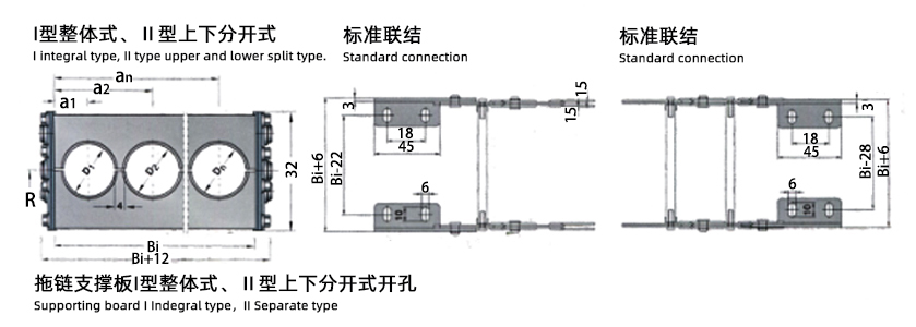 TL I、II型钢制千亿app官网(中国)有限公司上下分开式图片